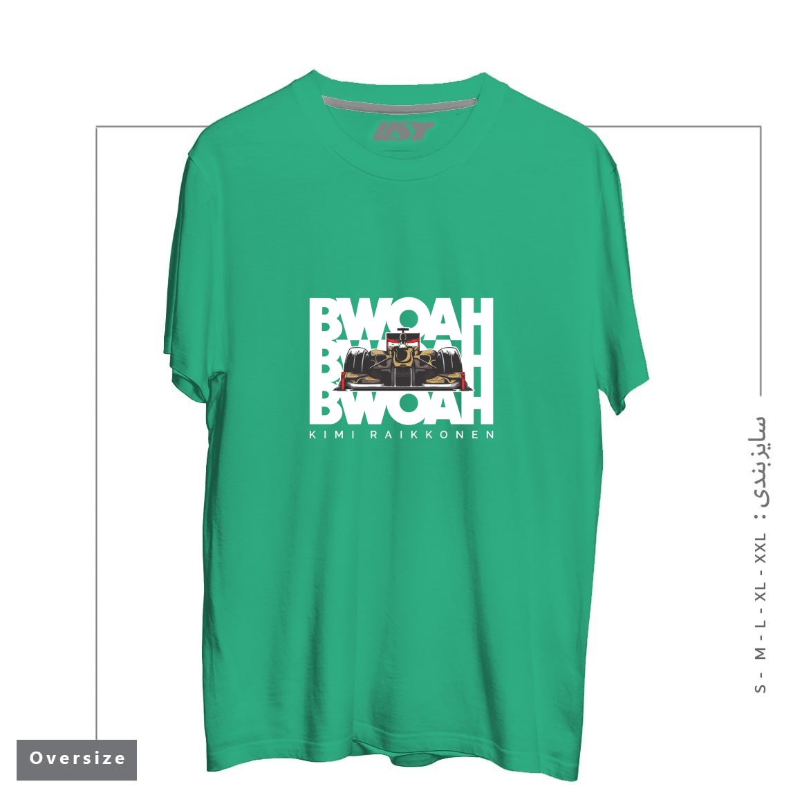 طرح KIMI RAIKKONEN - BWOAH BWOAH BWOAH تیشرت اورسایزرنگ سبز