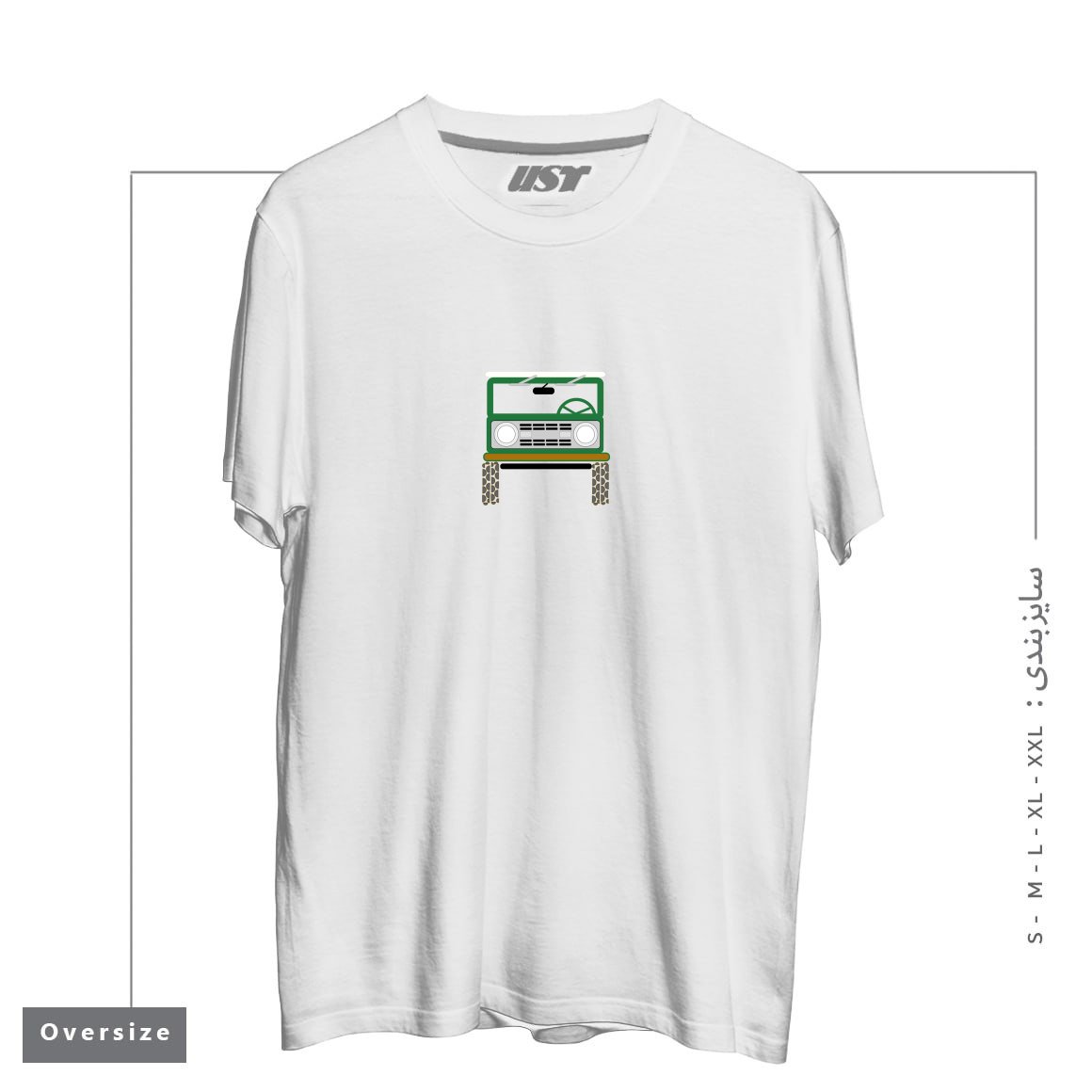 طرح OFF ROAD تیشرت اورسایزرنگ سفید