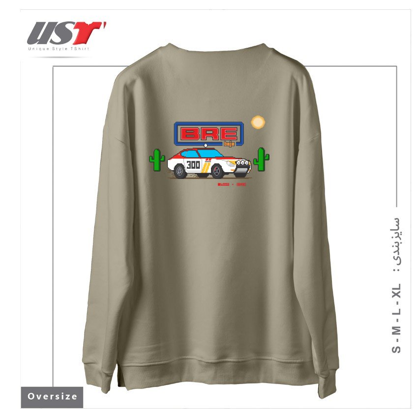 طرح PIXEL 240Z BAJA #300 BRE - DATSUN SERIES سوییشرت اورسایزرنگ نخودی