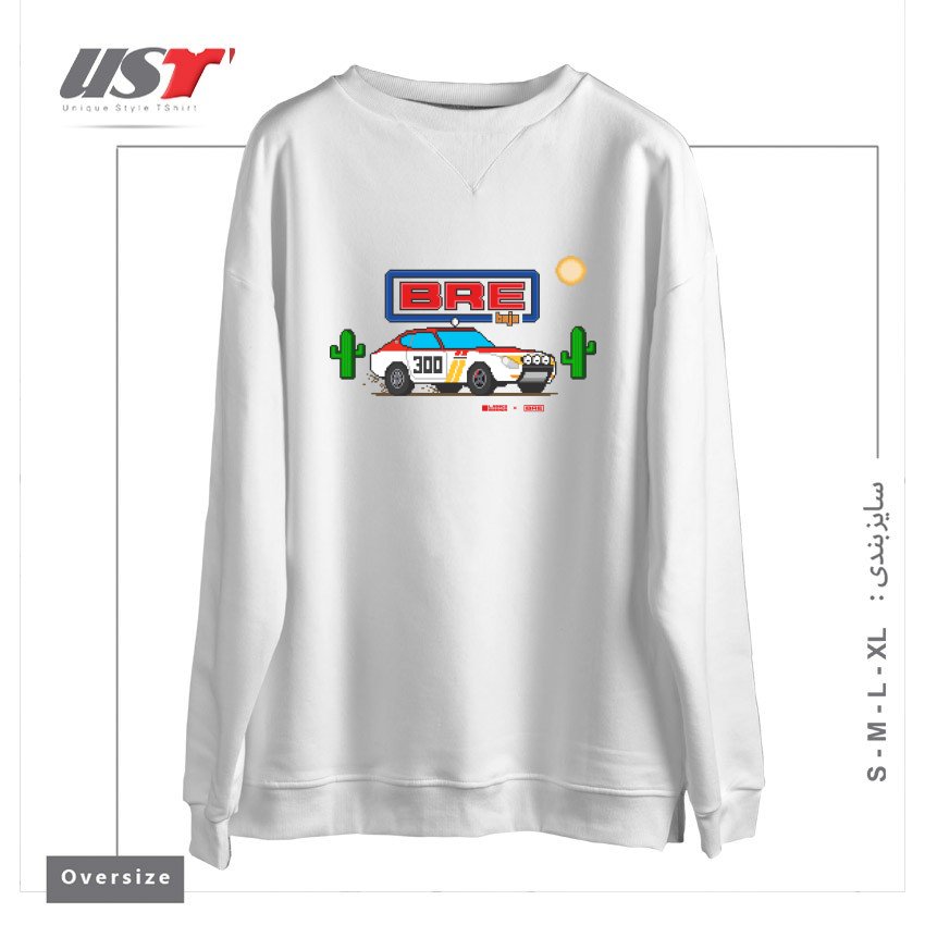 سوییشرت اورسایز طرح PIXEL 240Z BAJA #300 BRE - DATSUN SERIES