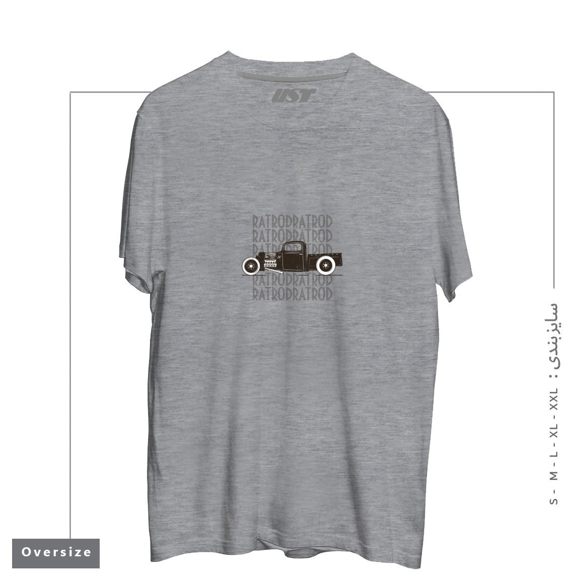 تیشرت اورسایز طرح RAT ROD HOT ROD T-SHIRT