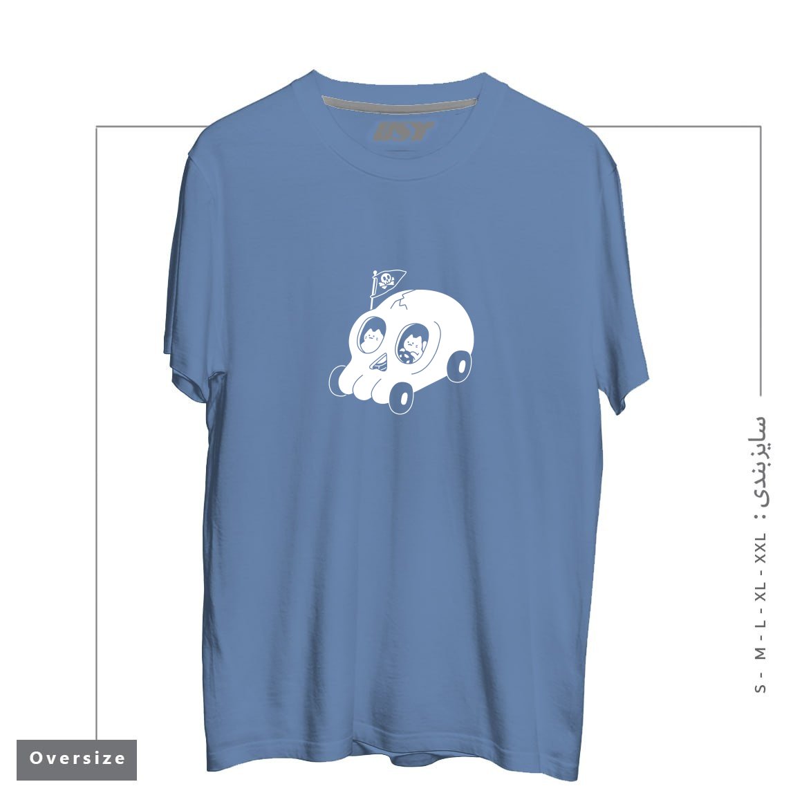 طرح SKULLMOBILE5151 تیشرت اورسایزرنگ آبی نفتی