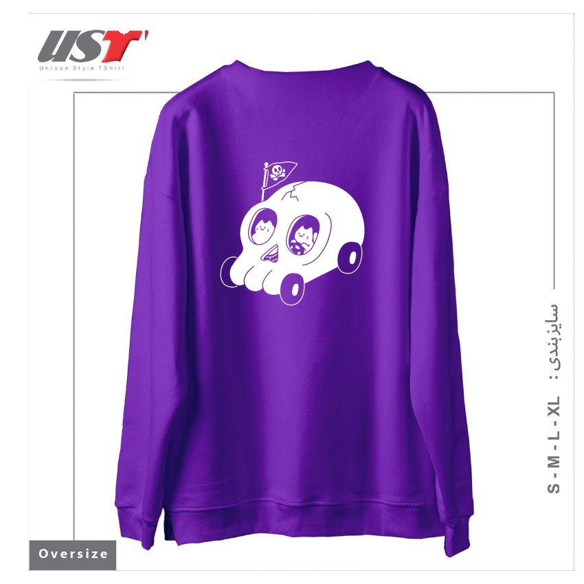 طرح SKULLMOBILE5151 سوییشرت اورسایزرنگ بنفش