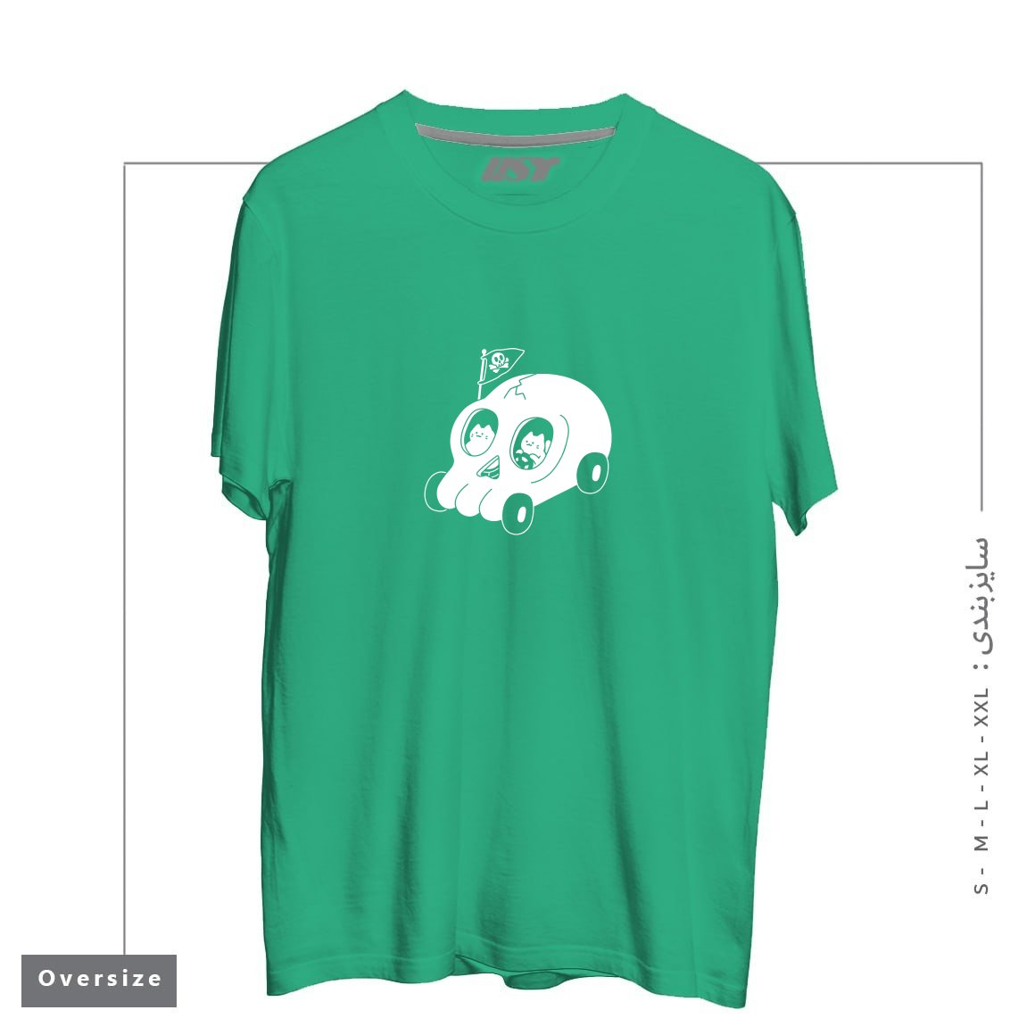 طرح SKULLMOBILE5151 تیشرت اورسایزرنگ سبز