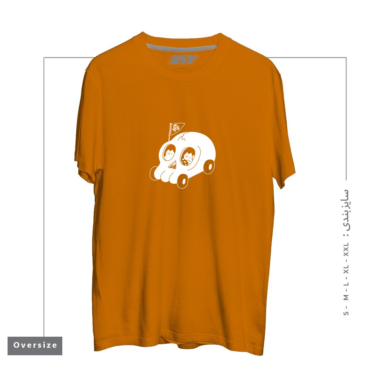 طرح SKULLMOBILE5151 تیشرت اورسایزرنگ پرتغالی