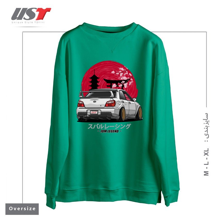 طرح SUBARU IMPREZA WRX STI سوییشرت اورسایزرنگ سبز سدری