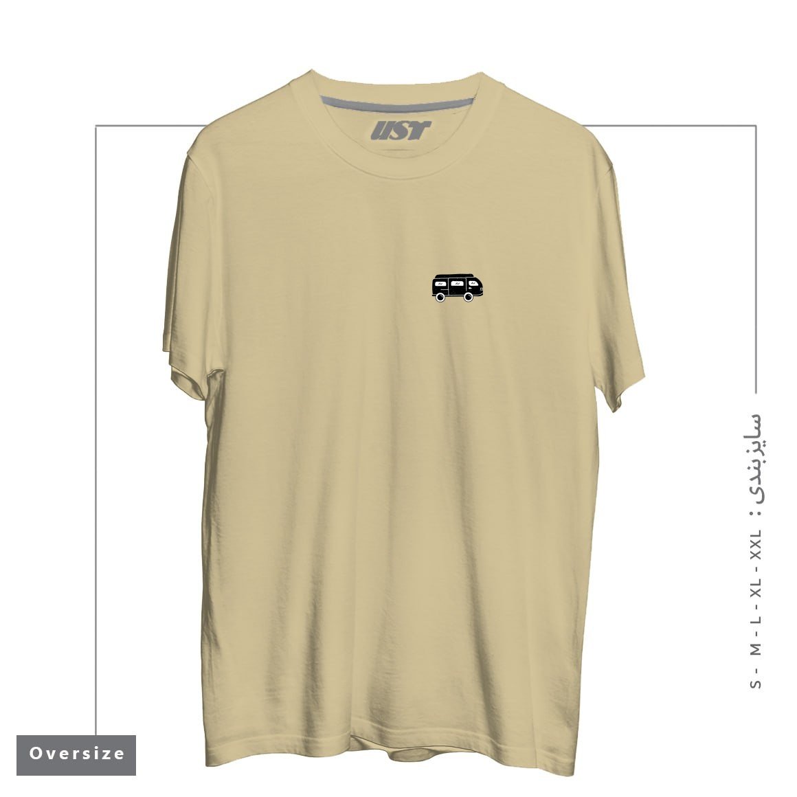 طرح VAN CAR211 تیشرت اورسایزرنگ نخودی