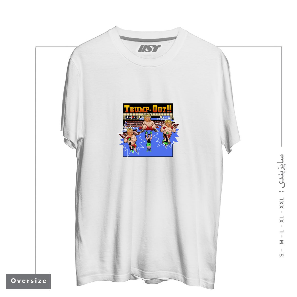 طرح TRUMP-OUT!! تیشرت اورسایزرنگ سفید