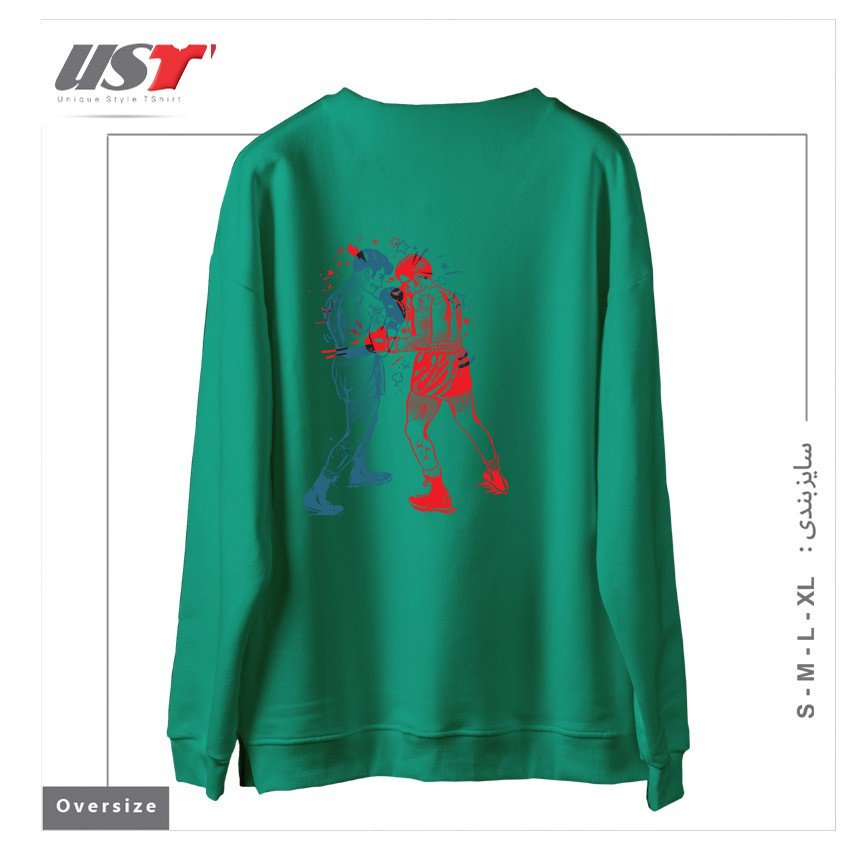 طرح ARE YOU READY TO RUMBLE سوییشرت اورسایزرنگ سبز سدری