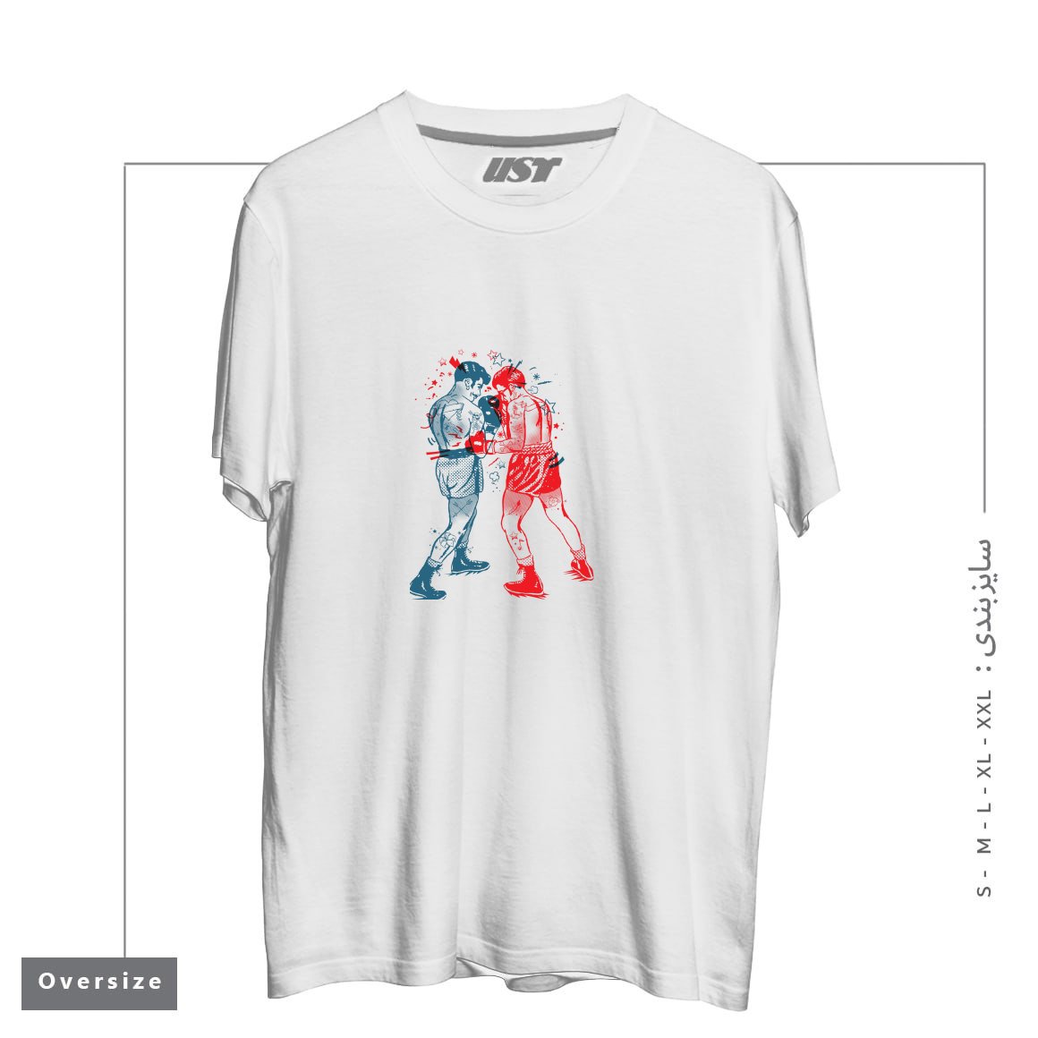 طرح ARE YOU READY TO RUMBLE تیشرت اورسایزرنگ سفید