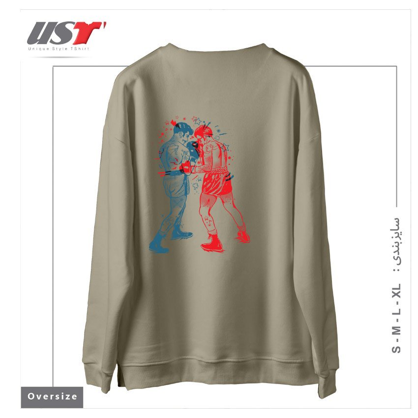 طرح ARE YOU READY TO RUMBLE سوییشرت اورسایزرنگ نخودی