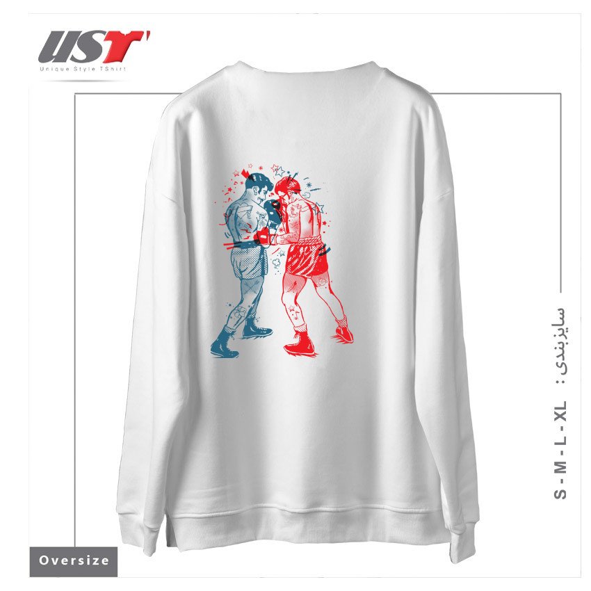 طرح ARE YOU READY TO RUMBLE سوییشرت اورسایزرنگ سفید