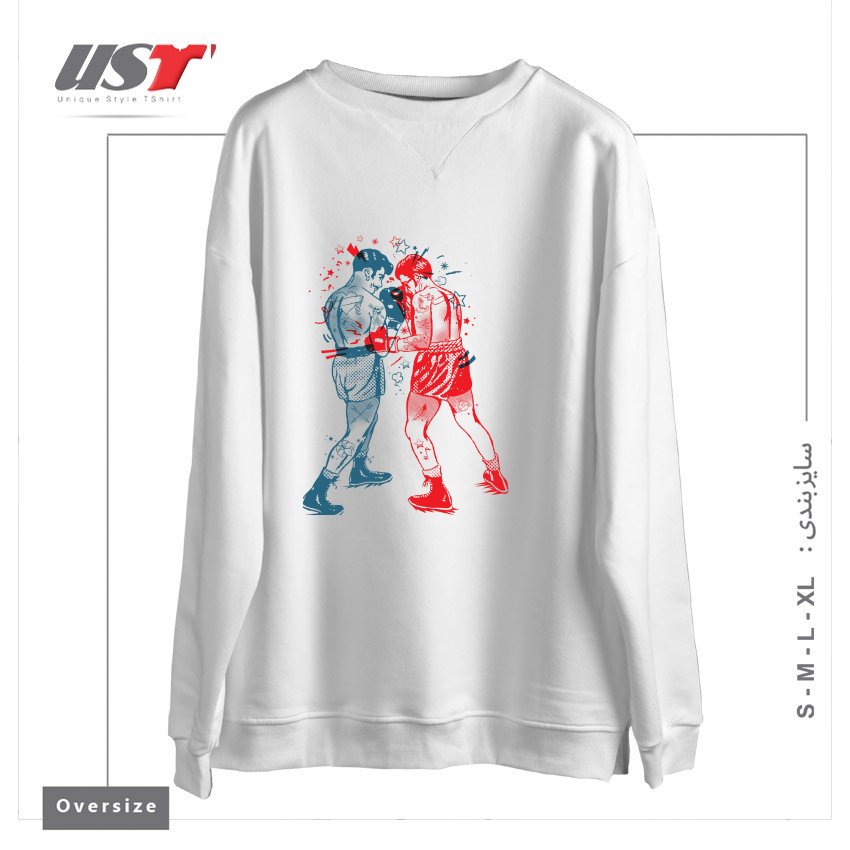 سوییشرت اورسایز طرح ARE YOU READY TO RUMBLE