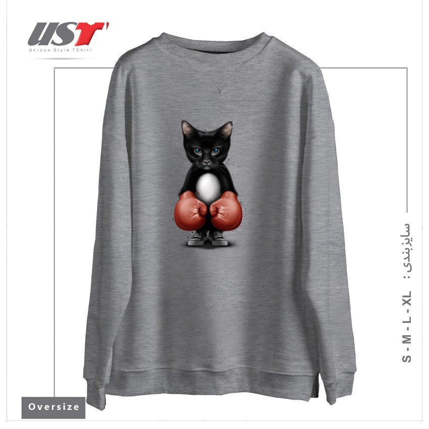 سوییشرت اورسایز طرح BOXER CAT 2017
