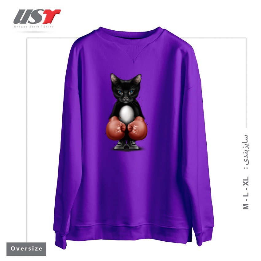 سوییشرت اورسایز طرح BOXER CAT 2017
