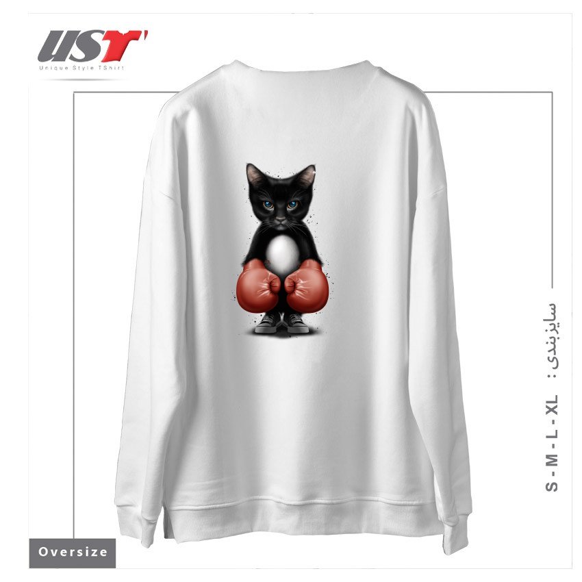 طرح BOXER CAT 2017 سوییشرت اورسایزرنگ سفید