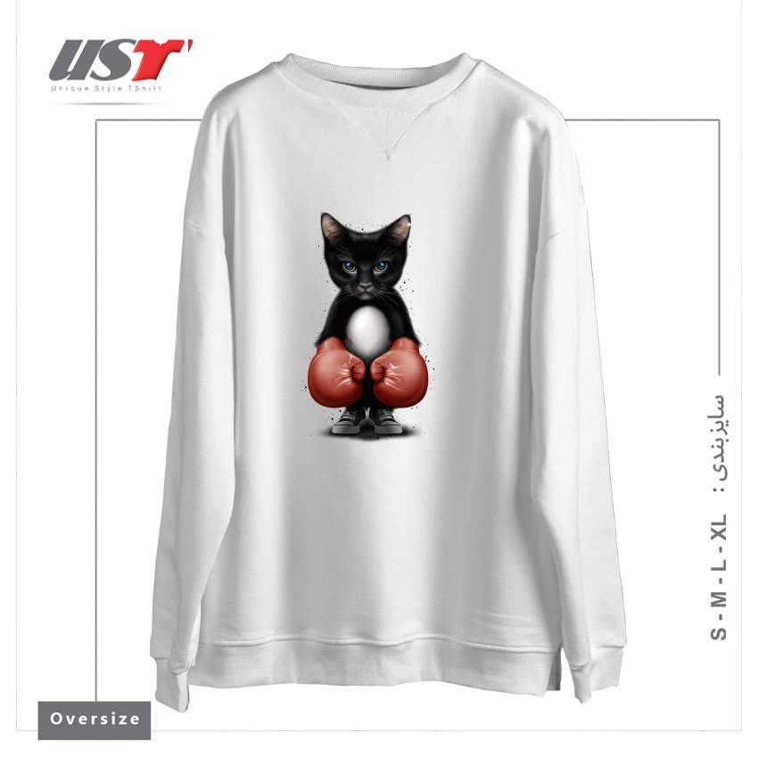 سوییشرت اورسایز طرح BOXER CAT 2017