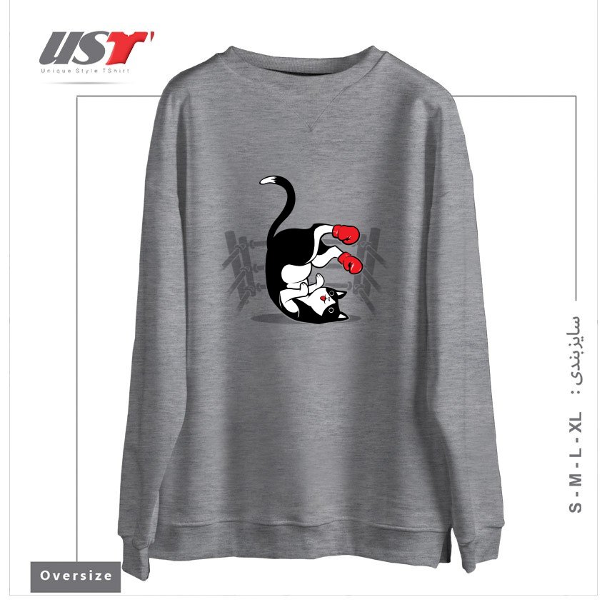 سوییشرت اورسایز طرح BOXER CAT