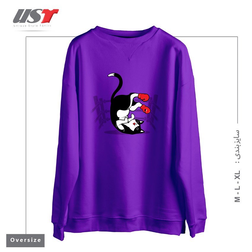 سوییشرت اورسایز طرح BOXER CAT