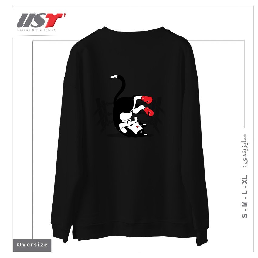 طرح BOXER CAT سوییشرت اورسایزرنگ مشکی