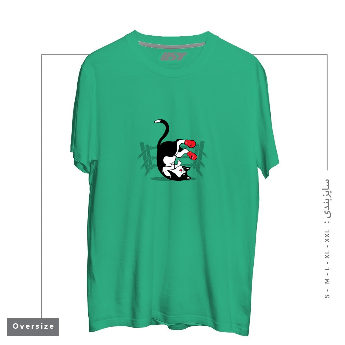 طرح BOXER CAT تیشرت اورسایزرنگ سبز