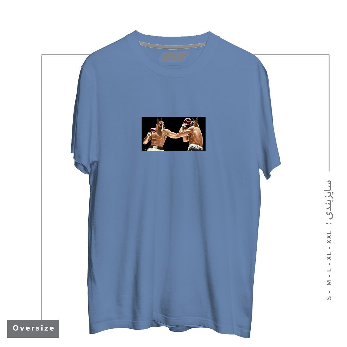 طرح BOXER تیشرت اورسایزرنگ آبی نفتی