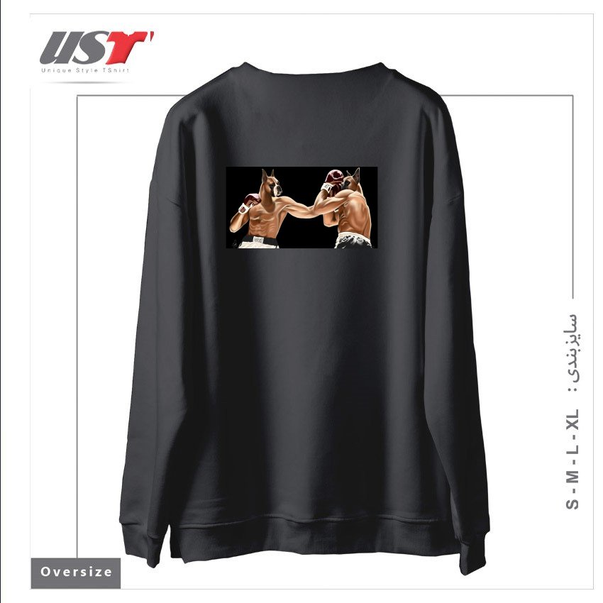 طرح BOXER سوییشرت اورسایزرنگ دودی