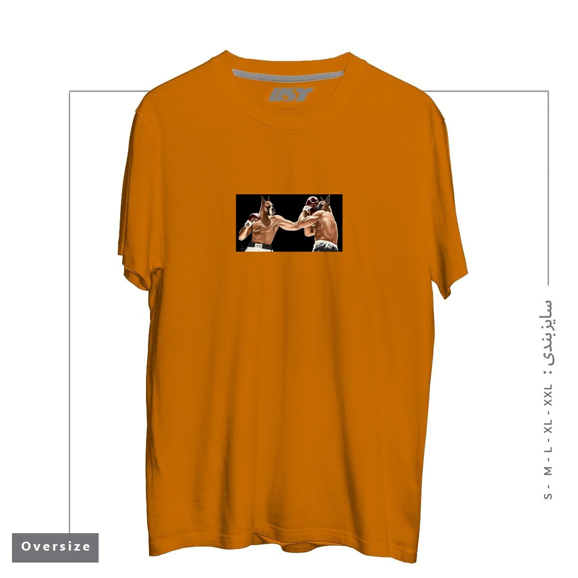 تیشرت اورسایز طرح BOXER