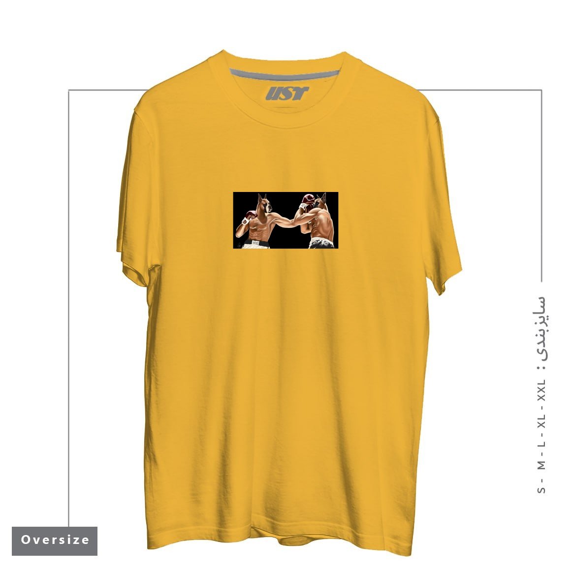 تیشرت اورسایز طرح BOXER