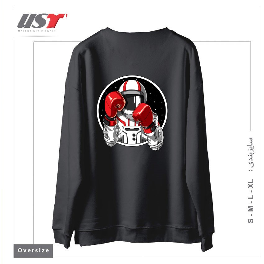 طرح BOXING ASTRONAUT سوییشرت اورسایزرنگ دودی