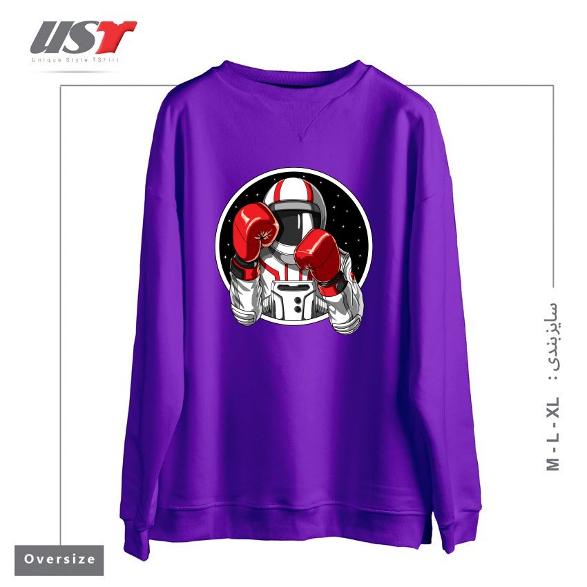سوییشرت اورسایز طرح BOXING ASTRONAUT