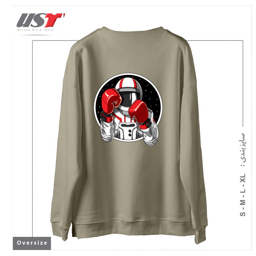 طرح BOXING ASTRONAUT سوییشرت اورسایزرنگ نخودی