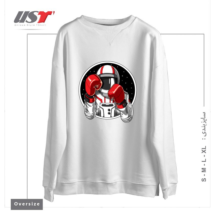 سوییشرت اورسایز طرح BOXING ASTRONAUT