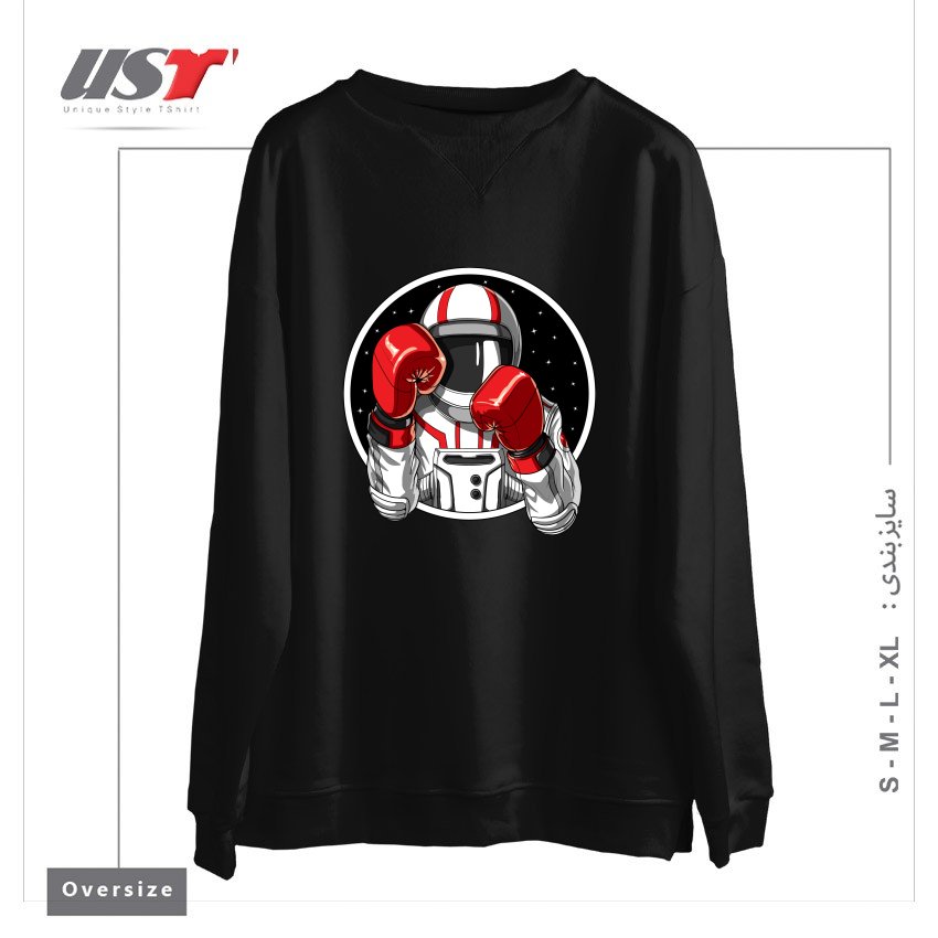 طرح BOXING ASTRONAUT سوییشرت اورسایزرنگ مشکی