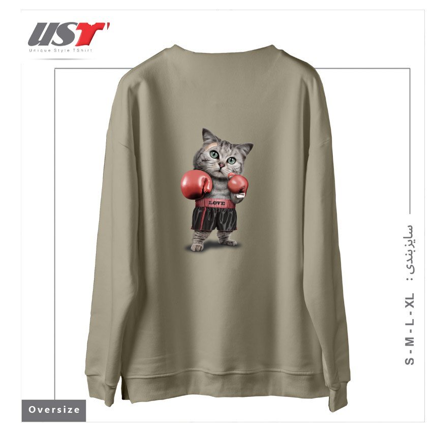 طرح BOXING CAT سوییشرت اورسایزرنگ نخودی