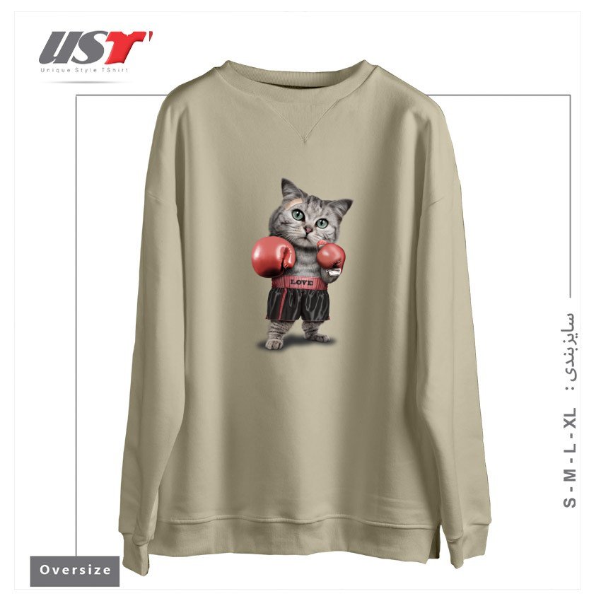 طرح BOXING CAT سوییشرت اورسایزرنگ نخودی