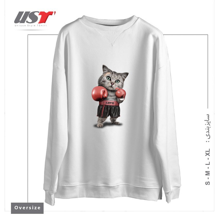 سوییشرت اورسایز طرح BOXING CAT