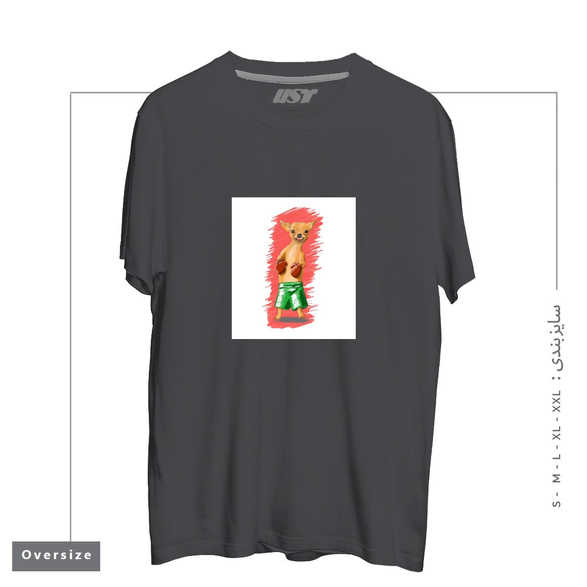 تیشرت اورسایز طرح BOXING CHIHUAHA