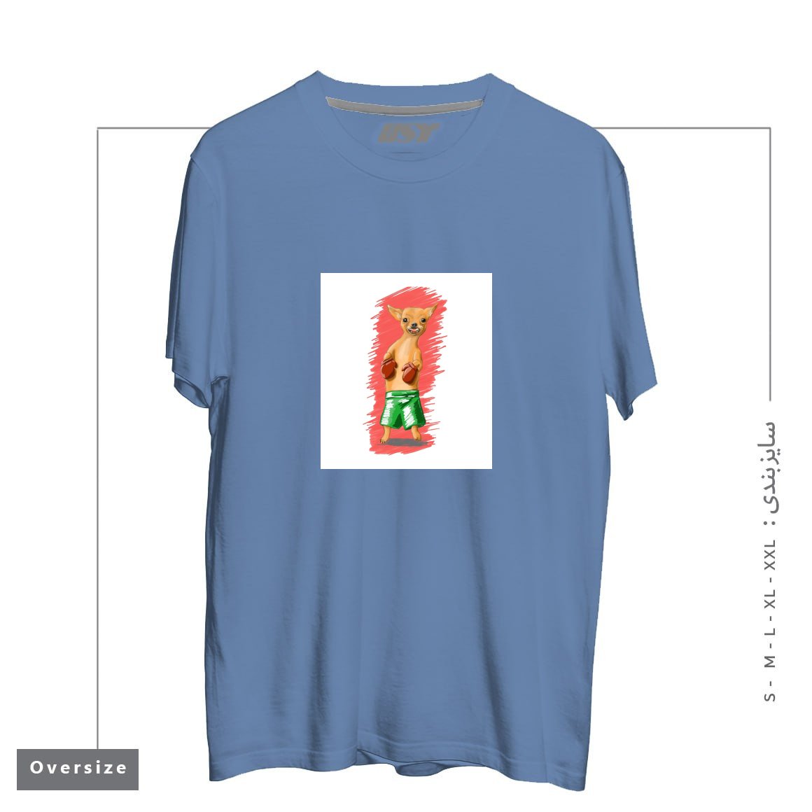 طرح BOXING CHIHUAHA تیشرت اورسایزرنگ آبی نفتی