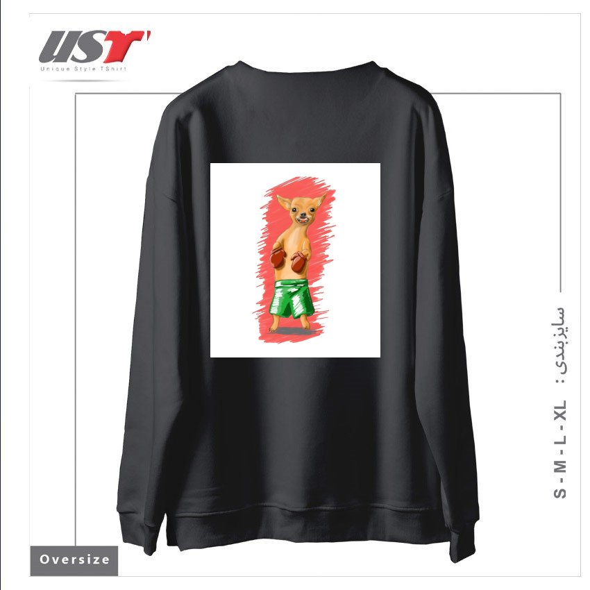 طرح BOXING CHIHUAHA سوییشرت اورسایزرنگ دودی