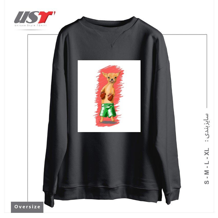 سوییشرت اورسایز طرح BOXING CHIHUAHA