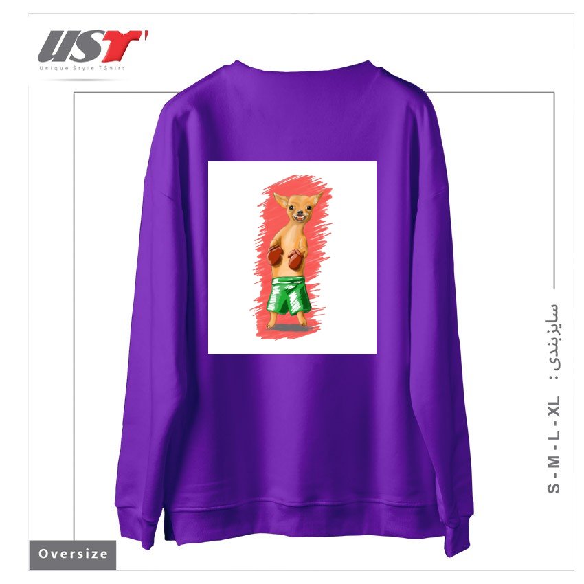 طرح BOXING CHIHUAHA سوییشرت اورسایزرنگ بنفش