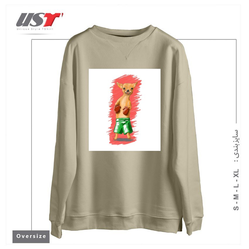 سوییشرت اورسایز طرح BOXING CHIHUAHA