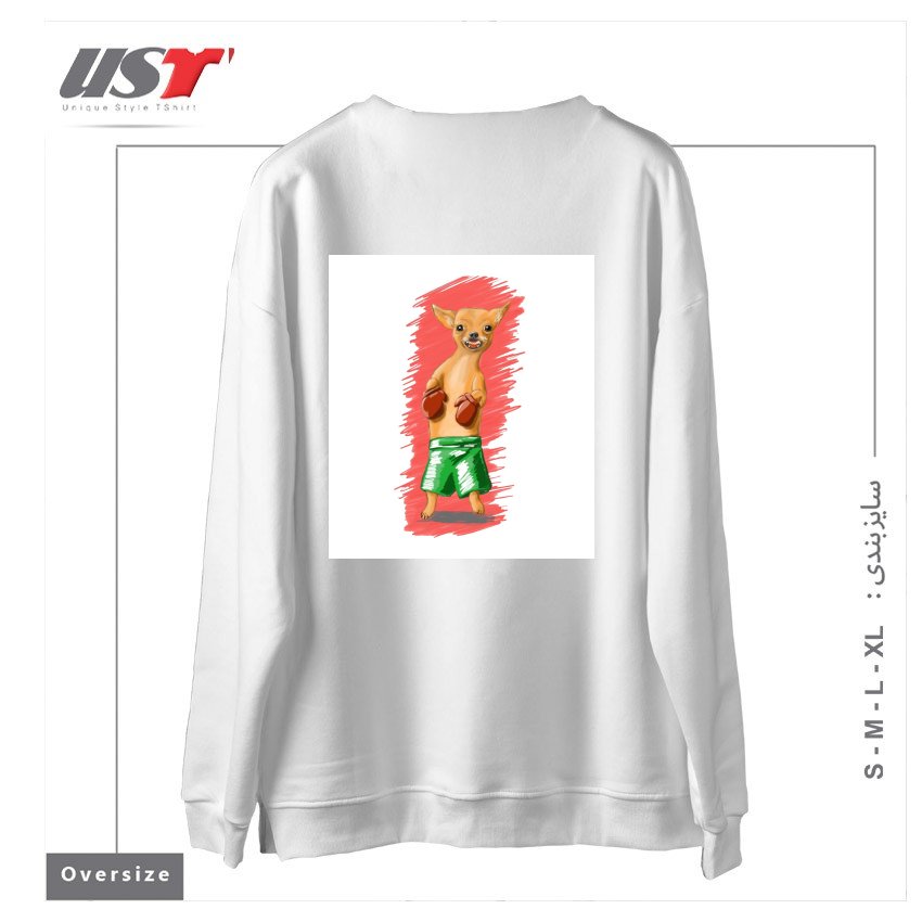 طرح BOXING CHIHUAHA سوییشرت اورسایزرنگ سفید