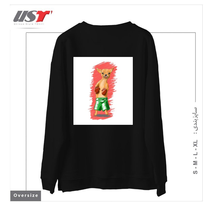 طرح BOXING CHIHUAHA سوییشرت اورسایزرنگ مشکی