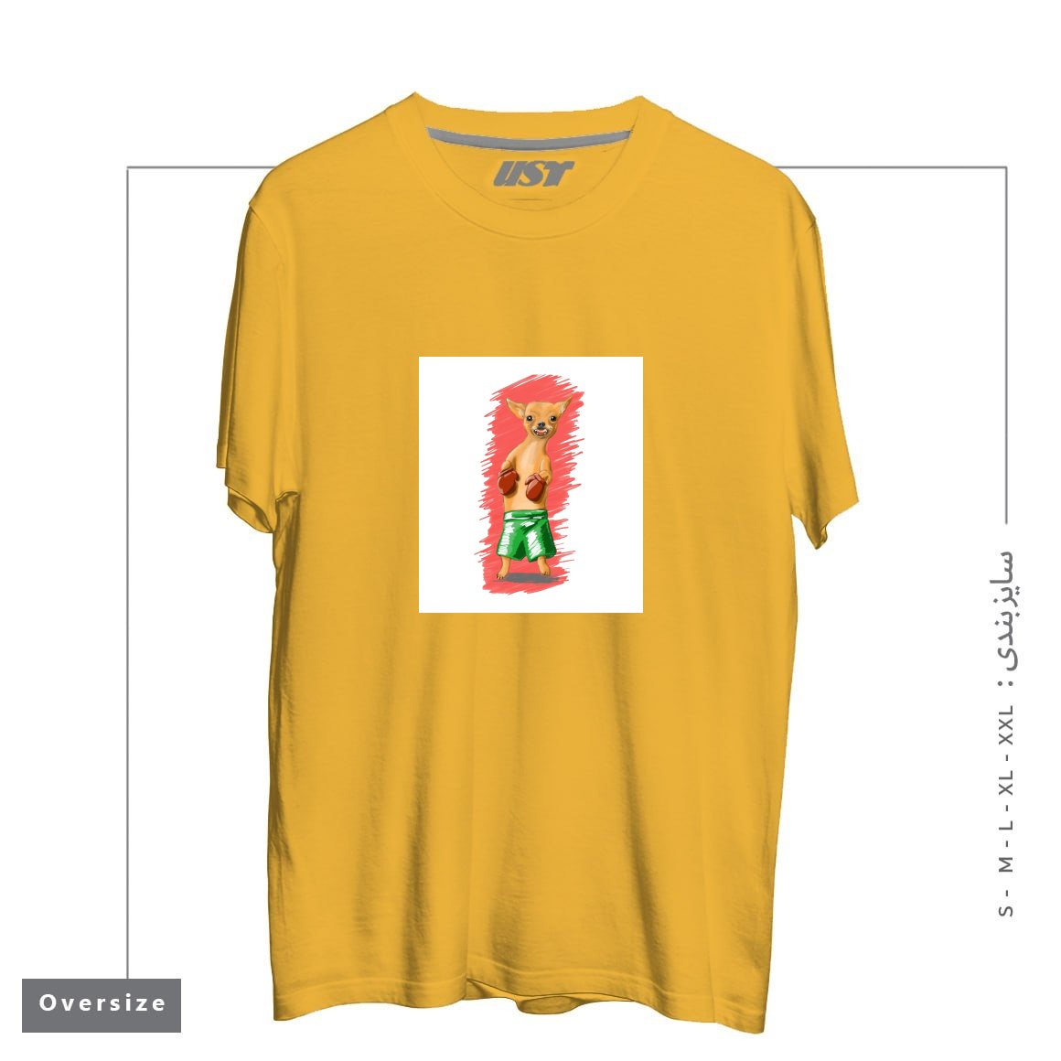 تیشرت اورسایز طرح BOXING CHIHUAHA