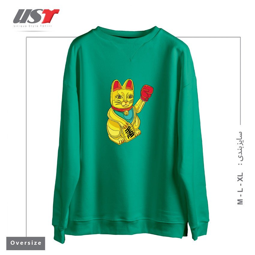 طرح BOXING CAT1 سوییشرت اورسایزرنگ سبز سدری