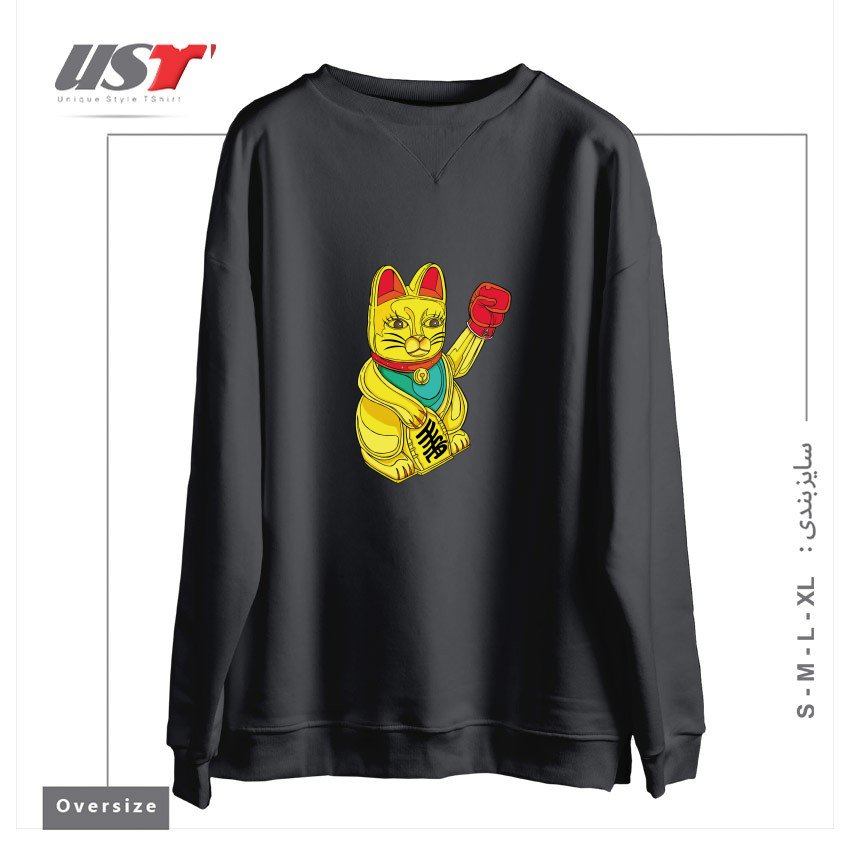 سوییشرت اورسایز طرح BOXING CAT1
