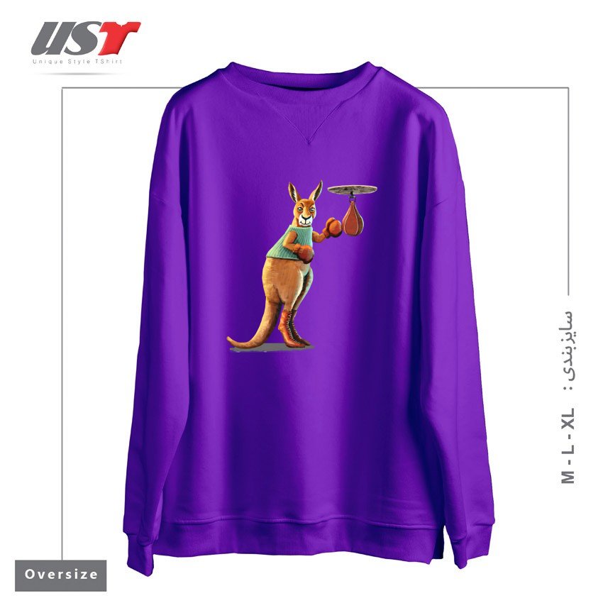 سوییشرت اورسایز طرح BOXING KANGAROO