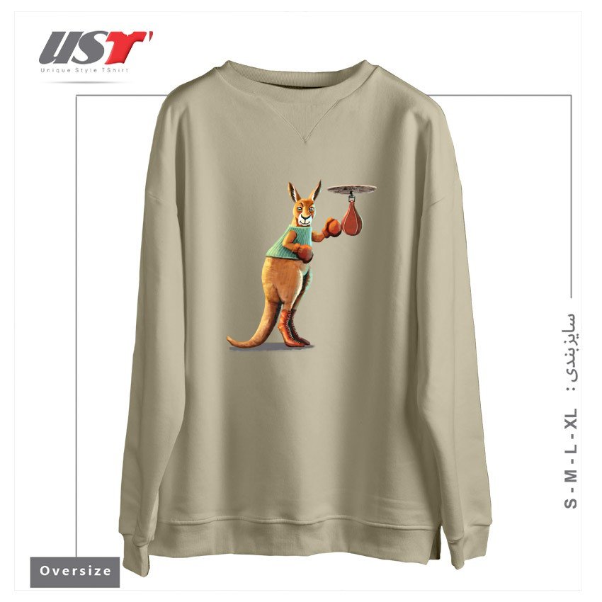 سوییشرت اورسایز طرح BOXING KANGAROO